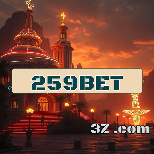 Promoções Imperdíveis no 259bet.com Que Você Não Pode Ignorar